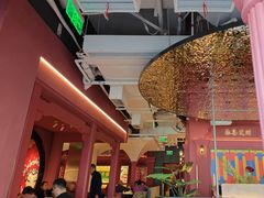 -巴黎春天(浦建店)