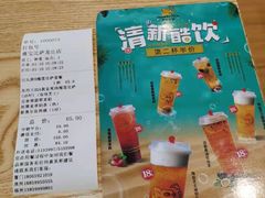 -尊宝比萨(龙山店)