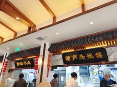 -春发生饭店·非遗(南院门店)