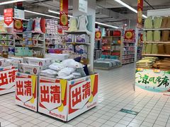 -大润发(张江店)