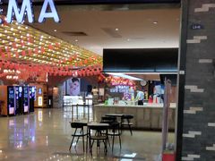 -中影静洺影院(宝立方店)