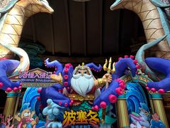 -波塞冬旅游度假区