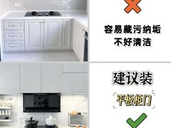 -京东家装(昆明总店)