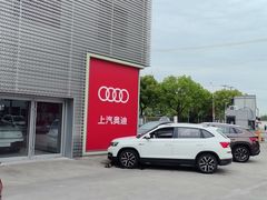 -上海西上海安达上汽大众斯柯达4S店(安亭店)