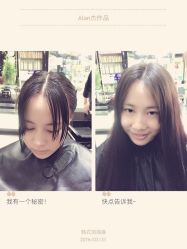 -俊峰美容美发