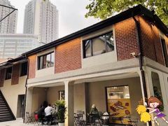 -Money Shops(愚园路店)