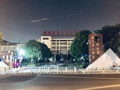 -福建省厦门第六中学东渡校区