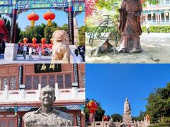-中国翰园碑林