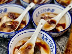 -晓宇重庆火锅(大唐不夜城店)