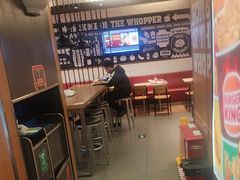 -汉堡王(西铁营万达店)