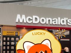 -麦当劳(深圳北站高铁店)