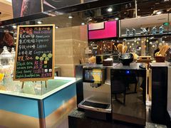 -西安皇冠假日酒店·朱雀咖啡厅