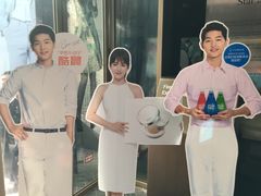 -乐天免税店(明洞店)