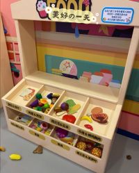 -贝乐鸥主题乐园(锦城万达广场店)