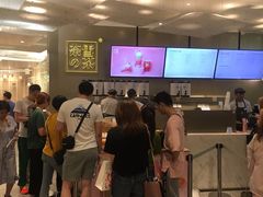 -奈雪的茶(市百一店)