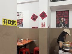 -铁锅哥米线
