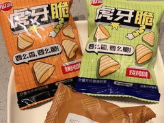 -海底捞火锅(逸仙路店)