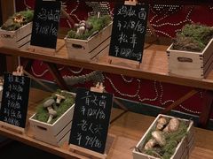 零售区-丽江金茂凯悦臻选酒店-滇香馆