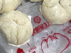 老面叉烧包子-昆明冠生园·蛋糕·面包(朗悦湾店)