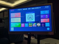 -世外桃源水疗会(皇庭彩园店)