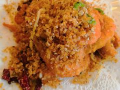 避风塘虾-衡山汇·高级粤菜(霄云路店)