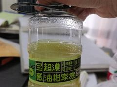 -星满杯TEAFUL(罗湖东门店)