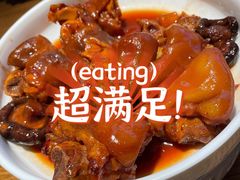 -闽上鲜·福建菜(龙湖滨江天街店)