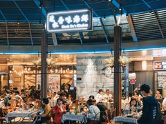 -达叔香味海鲜(海棠68环球美食街店)