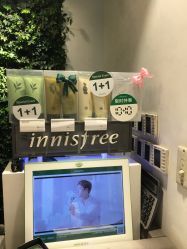 点击看大图 -悦诗风吟innisfree