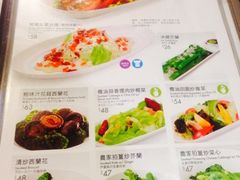 iphone_upload_pic-翠华餐厅