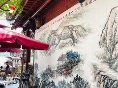 -湘湖大院(越王路店)