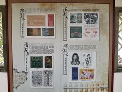 -广州神农草堂中医药博物馆