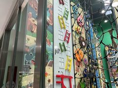 -重庆际华园室内极限运动中心