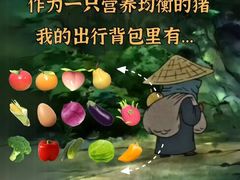 -太平洋影城(春熙店)
