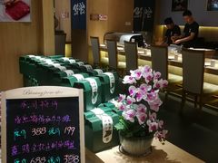 -紫· 割烹  Kappo Murasaki