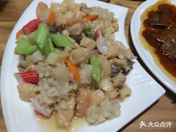 全爆 上一张 1 / 7下一张 14-08-18 21:29