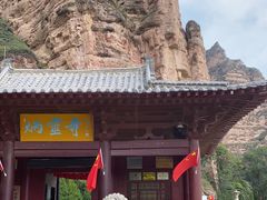 -炳灵寺世界文化遗产旅游区