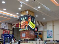 -孟记粥铺·家常菜·烧烤·粥(亚运村店)