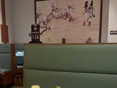 -北塘海鲜·天津菜(大光明桥旗舰店)