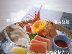 -田舍家Inakaya(天汇igc店)