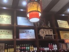 -独秀小吃(蓝田店)