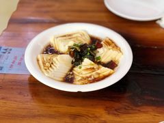 凉拌皮蛋豆腐-浔味·山屿湖·正宗淳牌全鱼宴老字号