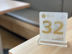 -遇见小面(白云机场T2安检外店)