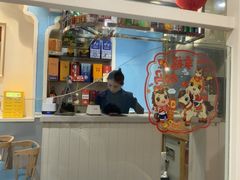 -顺明新疆风味餐厅(五一路店)