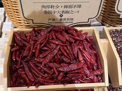 -巴奴毛肚火锅概念餐厅