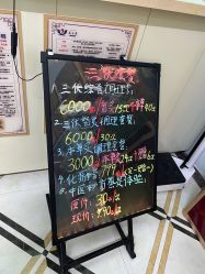 -颐健堂健康管理中心(宝龙店)