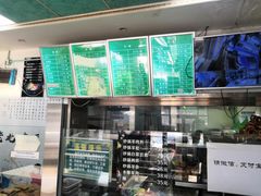 -老磁器口豆汁店(天坛店)