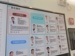 -龙脊康·颈肩腰腿痛·脊柱侧弯·运动损伤脊柱专科门诊(天河店)