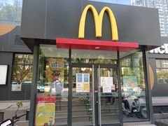 -麦当劳(农光里店)