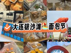 -银沙滩浴场